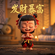 瓦力的拼音怎么写